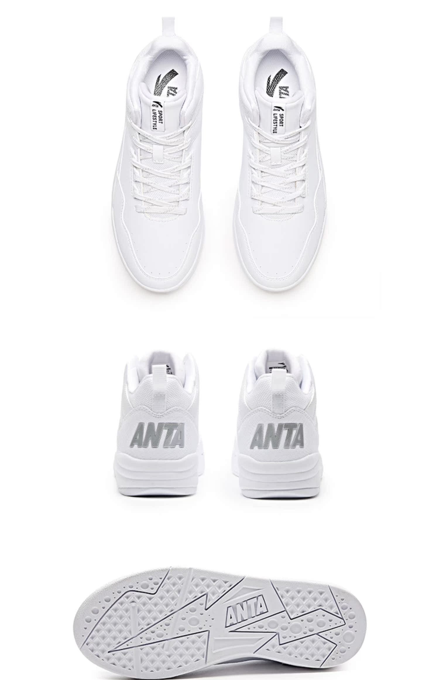 Anta high-top sneakers giày nữ 2019 mùa thu mới giày thể thao thoáng khí trang web chính thức giày nhỏ màu trắng thủy triều - Dép / giày thường giày thể thao nữ trắng