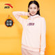 ANTA hooded sweatshirt women's autumn and winter plus velvet style 2023 autumn new style warm and versatile loose bf lazy style ເຄື່ອງນຸ່ງຜູ້ຍິງ