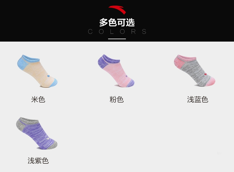 Anta vớ thể thao vớ của phụ nữ mùa hè mới thoải mái mồ hôi thấm thể thao socks 4 cặp vớ vớ thuyền thể thao giản dị vớ