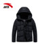 Anta down jacket nữ 2018 thu đông mới áo ấm gió thể thao cotton giản dị áo khoác thời trang trùm đầu — Thể thao xuống áo khoác