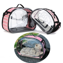 Rabbit Dragon Cat Pets Bag Out Portable Transparent Cat Dog Backpack Foldable Breathable Carry-on Cat Bag