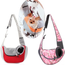 Single shoulder slanted satchel Pet bag cat kitty bag out of the house to go shopping for groceries shopping for a cold and warm back cat and dog bag bag