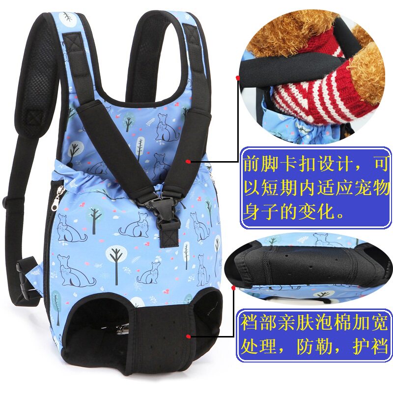 Cat chest bag carry cat bag outgoing carry cat pocket bag with cat and cat bag travel pet supplies backpack