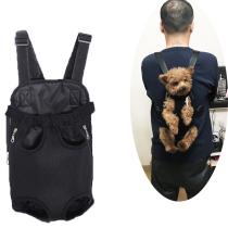 Home doing housework back kitty Puppy bag autumn winter breathable comfortable and soft pet double shoulder back 4-foot cover bag