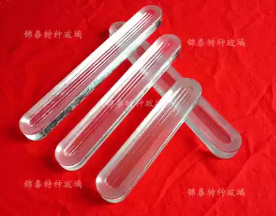 Liquid level meter glass plate with trough liquid level meter glass plate liquid level meter glass Water level meter glass