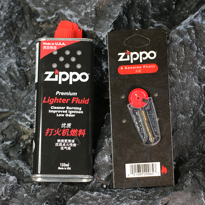 Original zippo lighter kerosene 133ml fuel Flint rations package Zhibao counter genuine accessories