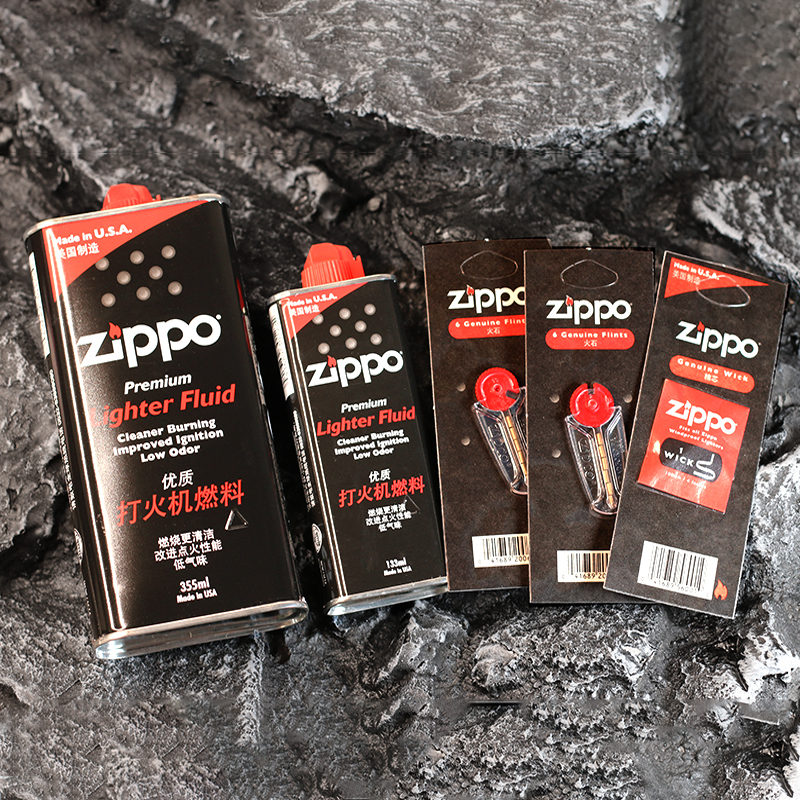 zippo lighter special kerosene annual rations package originally imported 355ml large oil and flame core