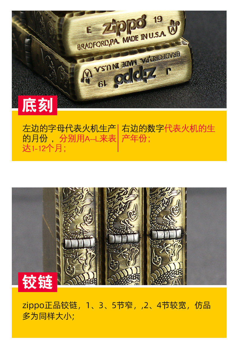 [详情_10.jpg]