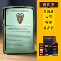 Модель зеленого льда [купить один, получи один, получи четыре]