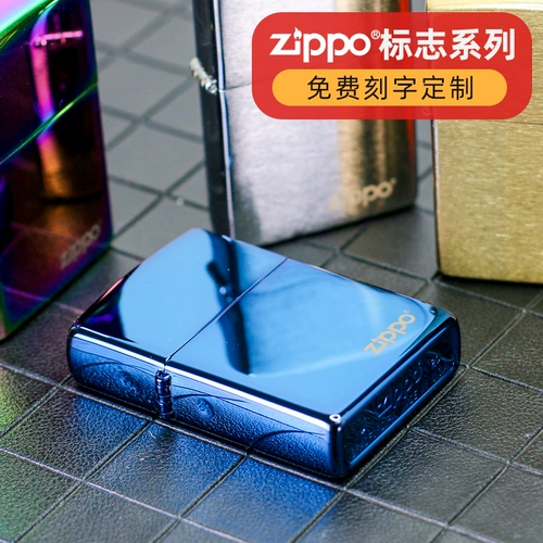 zippo Подлинный светлый, синий ледяной черный ледяной надпись подлинный zppo kerosene, мужчины Zioop подарить парня подарок