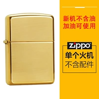 Armor Mirror Одиночная версия