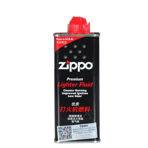 zippo Оригинальная зажигалка на керосине, оригинальные аксессуары, 133 мл