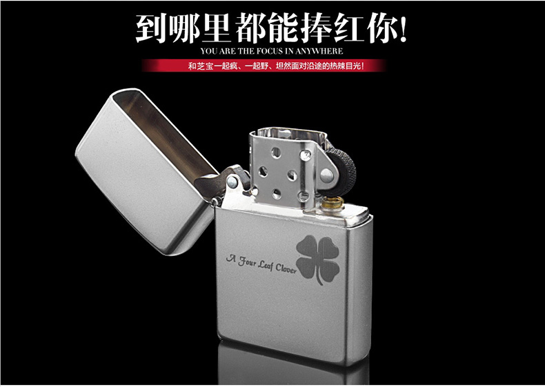 Nhẹ hơn zippo chính hãng Scrub may mắn bốn lá cỏ ba lá hạn chế chữ gió chính hãng bộ sưu tập quà tặng nam - Bật lửa quẹt dupont