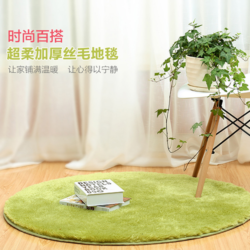 Encryption thickened non-slip silk hair Living room carpet Bedroom coffee table Bed edge study round can be customized