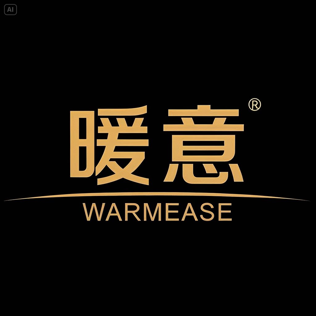 暖意家居生活馆的LOGO