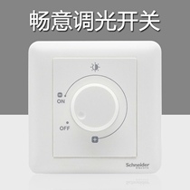 A3 Changyi bright white white 400W dimmer switch energy-saving switch A3B31_DC