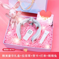 [Ivory White+Luxury Powder Gift Box] Флагманская версия 4D плавающий массаж+постоянная температура горячий компресс+умный голосовой помощник