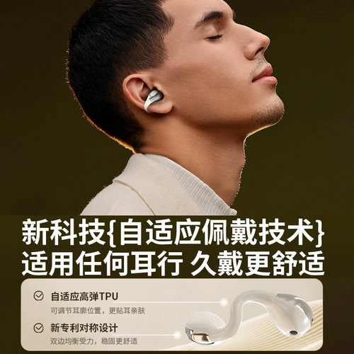 Xiaomi, huawei, совместимые модные комфортные наушники, bluetooth