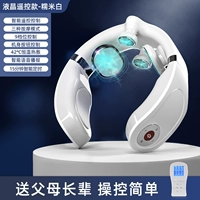 [Ivory White] Флагманская версия 4D плавающее массаж+постоянная температура Hot Compress+Smart Voice Assistant