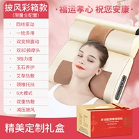 Классическое золото [Limited Gift Box Put]