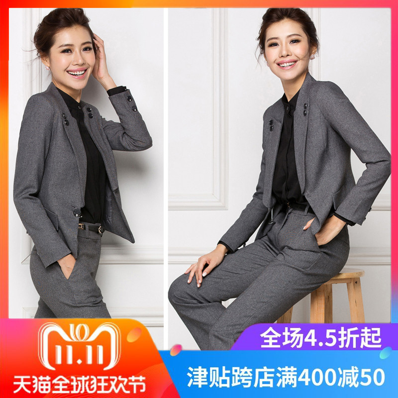 Tailleur femme - Ref 3242188 Image 1