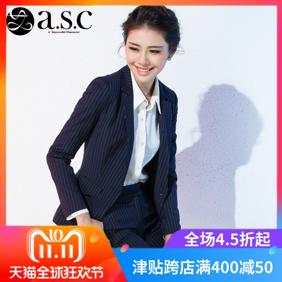 Tailleur femme - Ref 3242322 Image 1