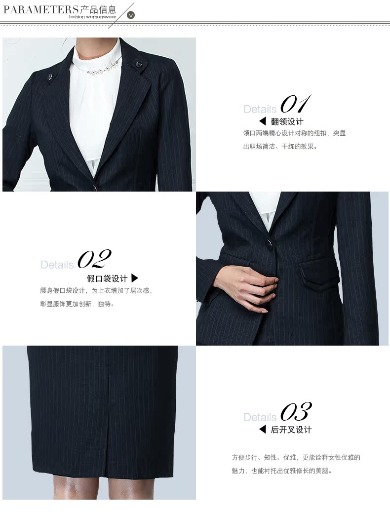 Tailleur femme - Ref 3242085 Image 8