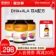 Беременная мать DHA *3