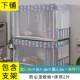 Beiji Rồng bunk màn ngủ trên rèm cửa ký túc xá ngủ che lưới nữ một mảnh với bộ khung - Lưới chống muỗi màn chụp ngủ người lớn