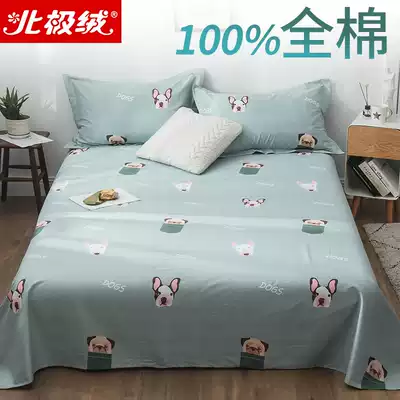 Arctic velvet cotton sheets Single student single 1 5 m bed cotton 1 8m double bed dormitory sheet