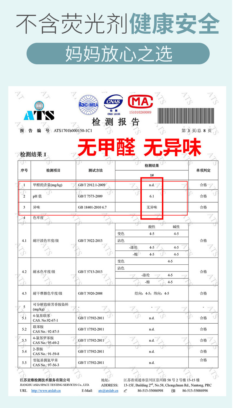 Nhung Bắc cực nhung lưới chống muỗi cài đặt miễn phí 1.5 ba cửa dây kéo 1.8m giường đôi mã hóa gia đình dày - Lưới chống muỗi mùng gấp gọn người lớn