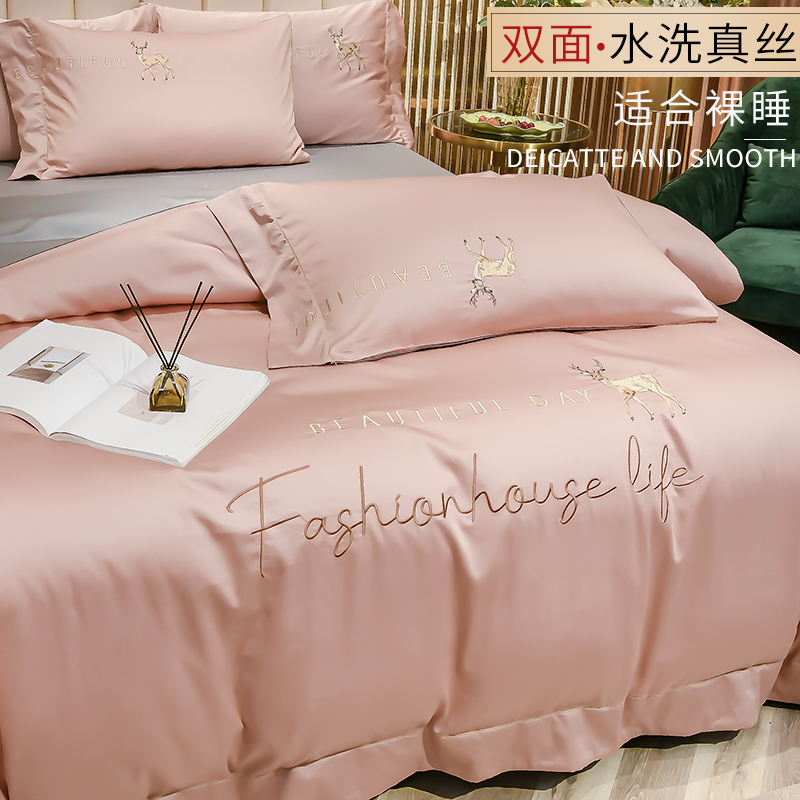 Nordic Wind Ins Summer Real Silk Light Extravagant Four Pieces Of Ice Silk Nude Sleep Eural-style Bed Linen Bed on the Sofa Bed supplies 4