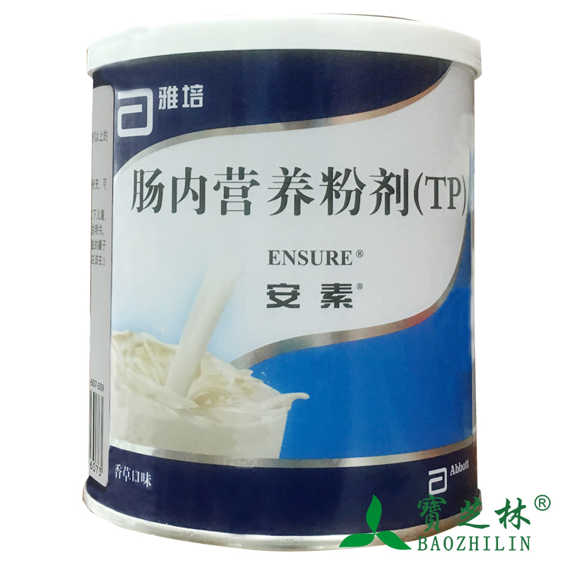 Ansu Ansu Enteral Nutrition Powder (TP) 400g can