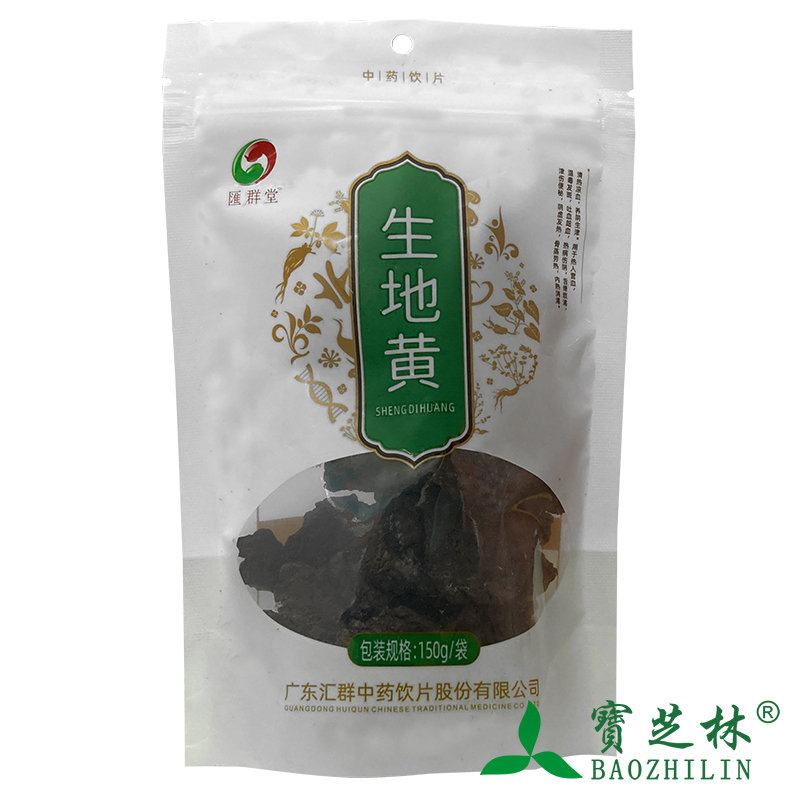 Huiquntang Rehmannia glutinosa 150g bag