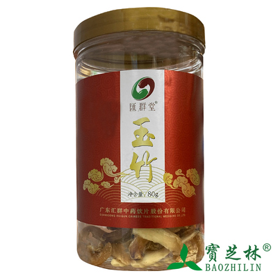 Hui Quntang Yuzhu 80g/Can Can