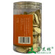 Jujitang Astragalus 120g/bottle Origin: Gansu