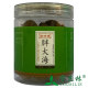 Jujitang fat sea 100g origin Guangxi