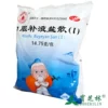 Товары от 宝芝林大药房旗舰店