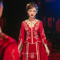 Ai Poetry Neon Jinho Show Wo Costume Bride 2022 New High Dingreworked Dragon Fengs Chinese Wedding Wedding Wedding