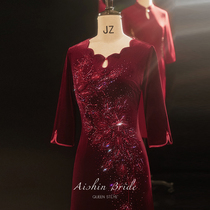 The Feather Stars qipao 2022 new Heineken Mothers Mothers dress Dress Wedding Banquet to the High End Atmosphere to Repair Autumn