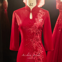 The Yunjin qipao 2022 new Hebridal Mothers Mother Costume Wedding Banquet to the Chinese Retro Atmosphere to Repair The Autumn