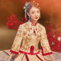 Shien Yen shows up with 2022 new brides to be married to Chinese-style married dragon and pineapple with a thin and temperamental summer
