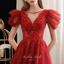 Tintin gown 2022 new brides wedding engagement to the wine tavern banquet performance light extravagant temperamental foam sleeves