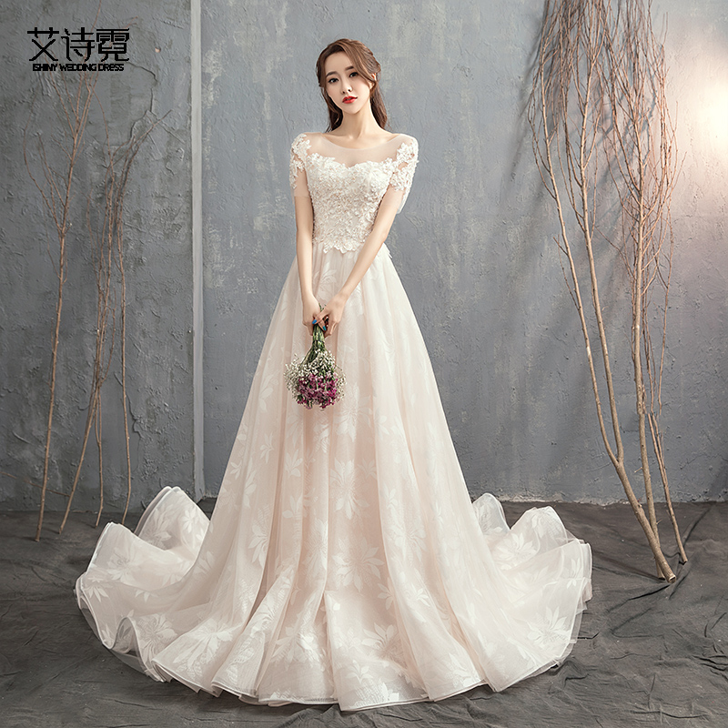 Starry sky light wedding dress 202021 new tail small temperament luxury forest Qi Qi simple French thin