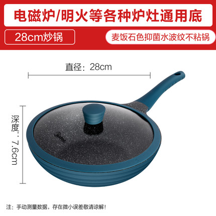 2021年3月7日更新【万能白菜价】的图片 第69张
