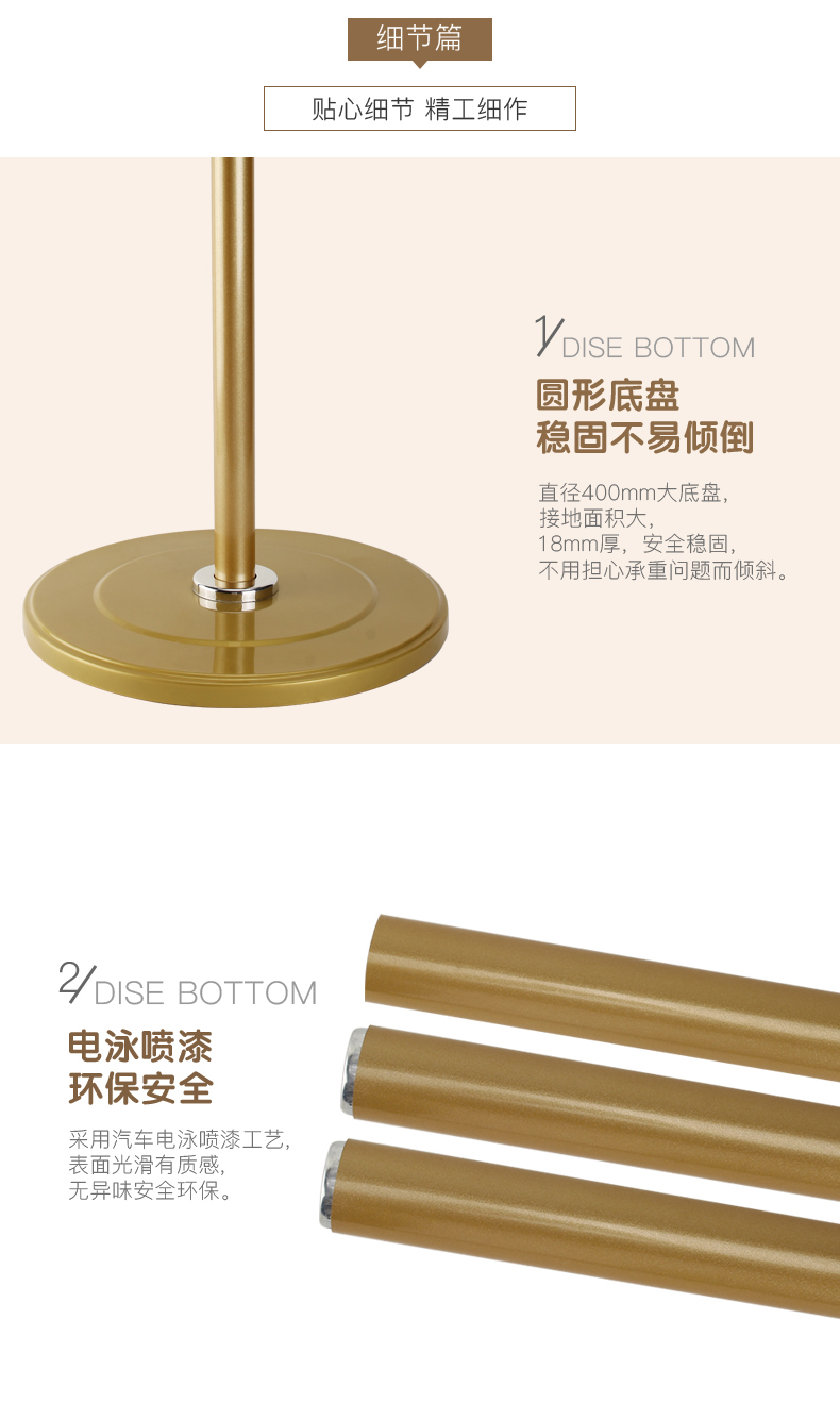 Móc áo bằng thép không gỉ Guanmeida giá treo quần áo hiện đại đơn giản IKEA phòng ngủ lắp ráp móc treo sàn - Kệ kệ gắn tường