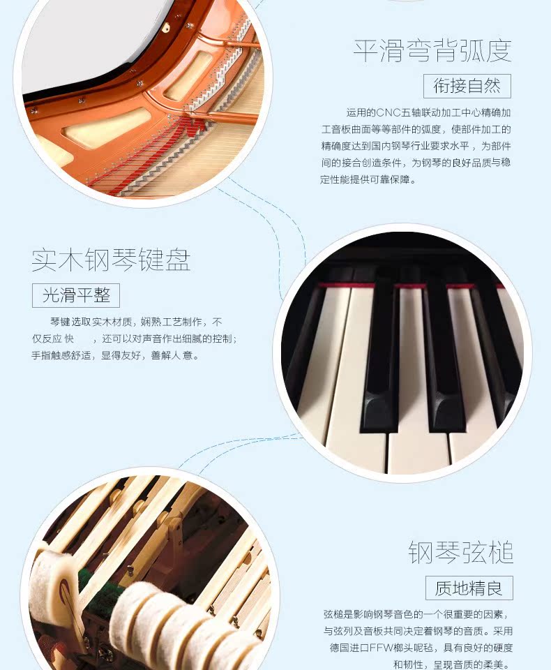Helen piano chính thức cửa hàng hàng đầu thương hiệu grand piano mới HG178 88 phím home piano chuyên nghiệp đích thực đàn piano trẻ em