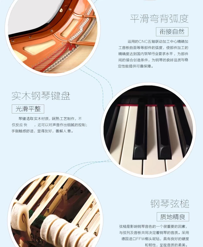 Helen piano chính thức cửa hàng hàng đầu thương hiệu grand piano mới HG178 88 phím home piano chuyên nghiệp đích thực yamaha c3