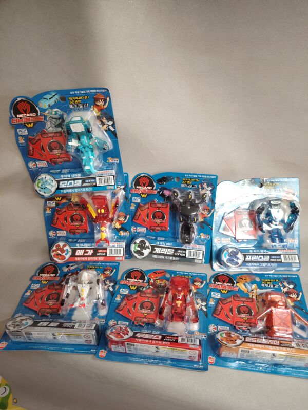 Magic Car God Korean Version Brand New Unopened W Improved Mammoth Three-Headed Snake King Swift Dragon Flying Fairy Wizard Duke Thunder Bear