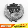 Metal badge custom-made school badge brooch badge badge medal design 999 silver gold commemorative coin custom-made